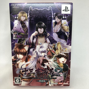 【中古】PSP）十三支演義 偃月三国伝2 限定版[240091302137]