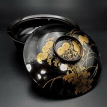 【宝蔵】輪島塗 黒塗菊蒔絵菓子鉢 蓋物 菓子器 17.5cm 共箱_画像3