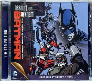 (C2H)☆サントラ美品/バットマン:アサルト・オン・アーカム/Batman: Assault On Arkham/ロバート・J・クラル/1500枚限定盤☆