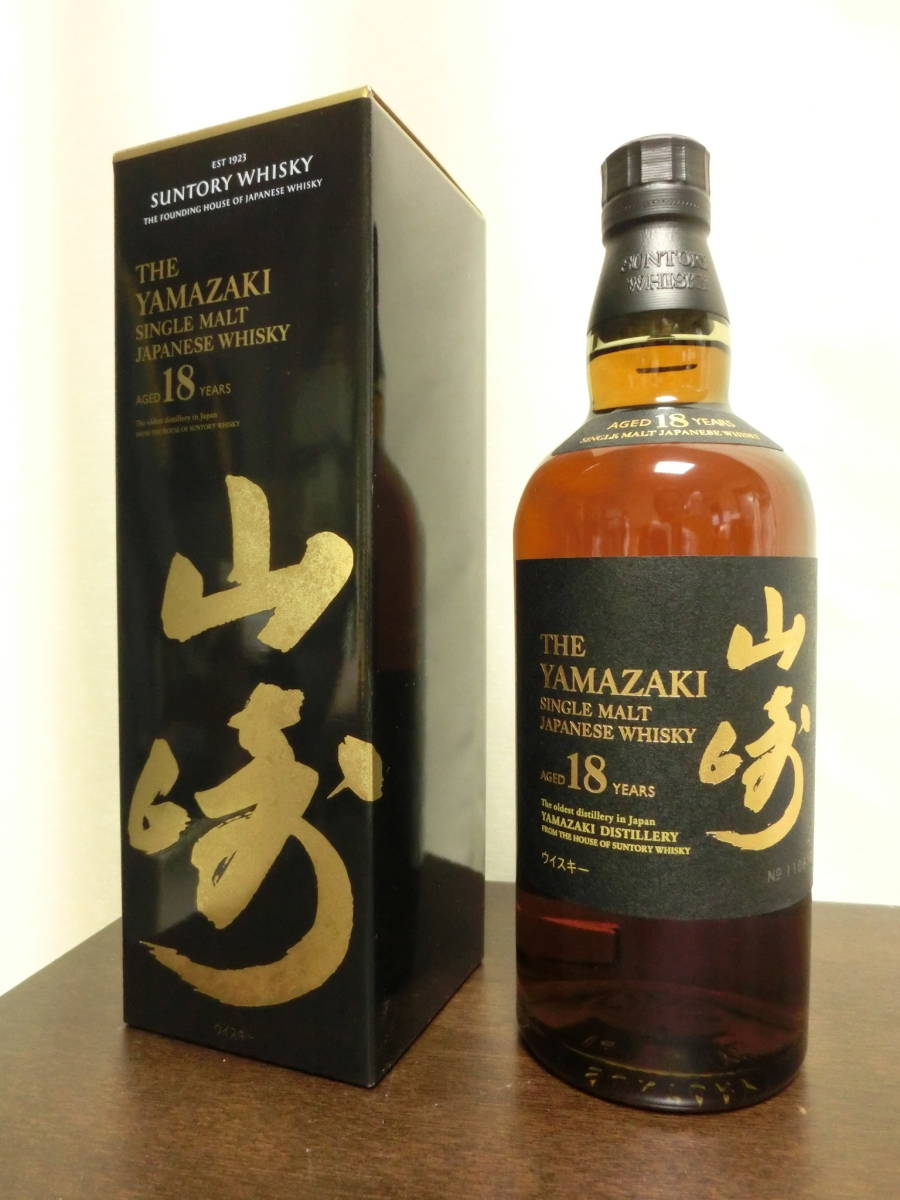 ヤフオク! -「yamazaki 18」の落札相場・落札価格