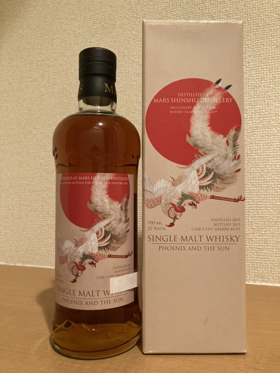 ヤフオク! -「太陽と鳳凰」(日本) (ウイスキー)の落札相場・落札価格