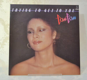 【Q428】Tan Tan/Trying To Get To You/LP/タンタン/レコード/ジャズ/