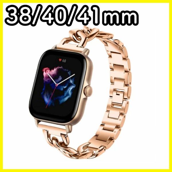 Apple watch 腕時計 スマートウォッチ アップル シンプル デジタル