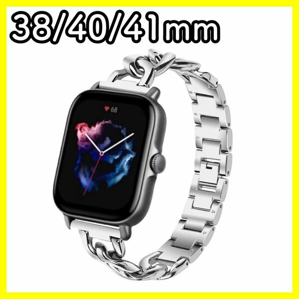 Apple watch 腕時計 スマートウォッチ アップル シンプル デジタル