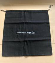 新品同様★collection PRIVEE？　コレクションプリヴェ 　巾着袋　　大き目ポーチ　黒　正規品★_画像1