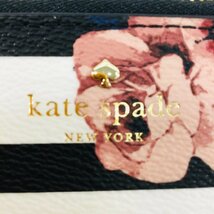 【中古品/良品/TO】ケイトスペード KATE SPADE ハイドレーン ローズ ストライプ マイキー 二つ折り財布 花柄 RS1014/0025_画像5