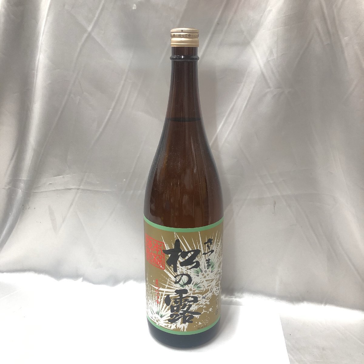 ヤフオク! -「古酒 櫻井」の落札相場・落札価格