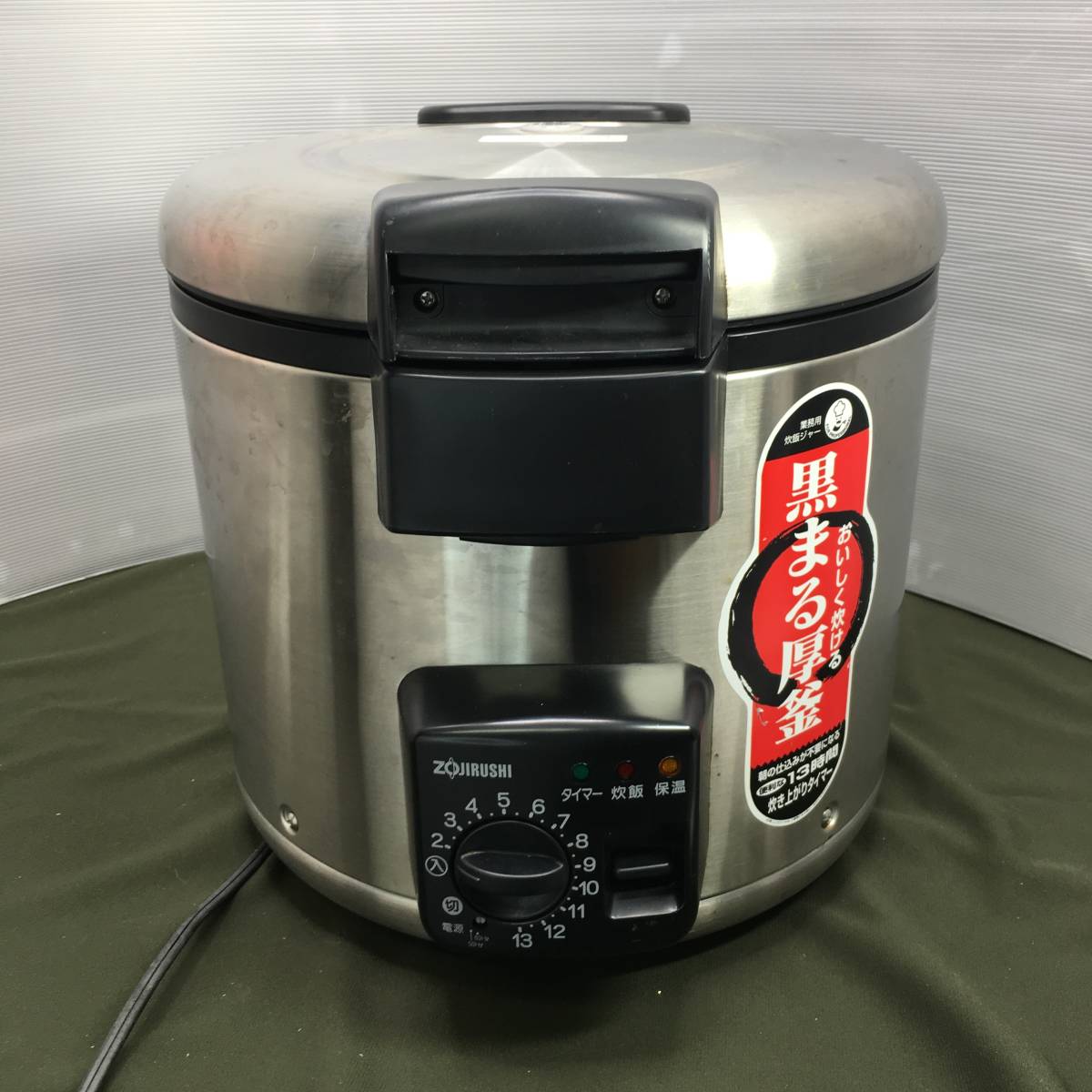 ヤフオク! -「ns-gu36」の落札相場・落札価格