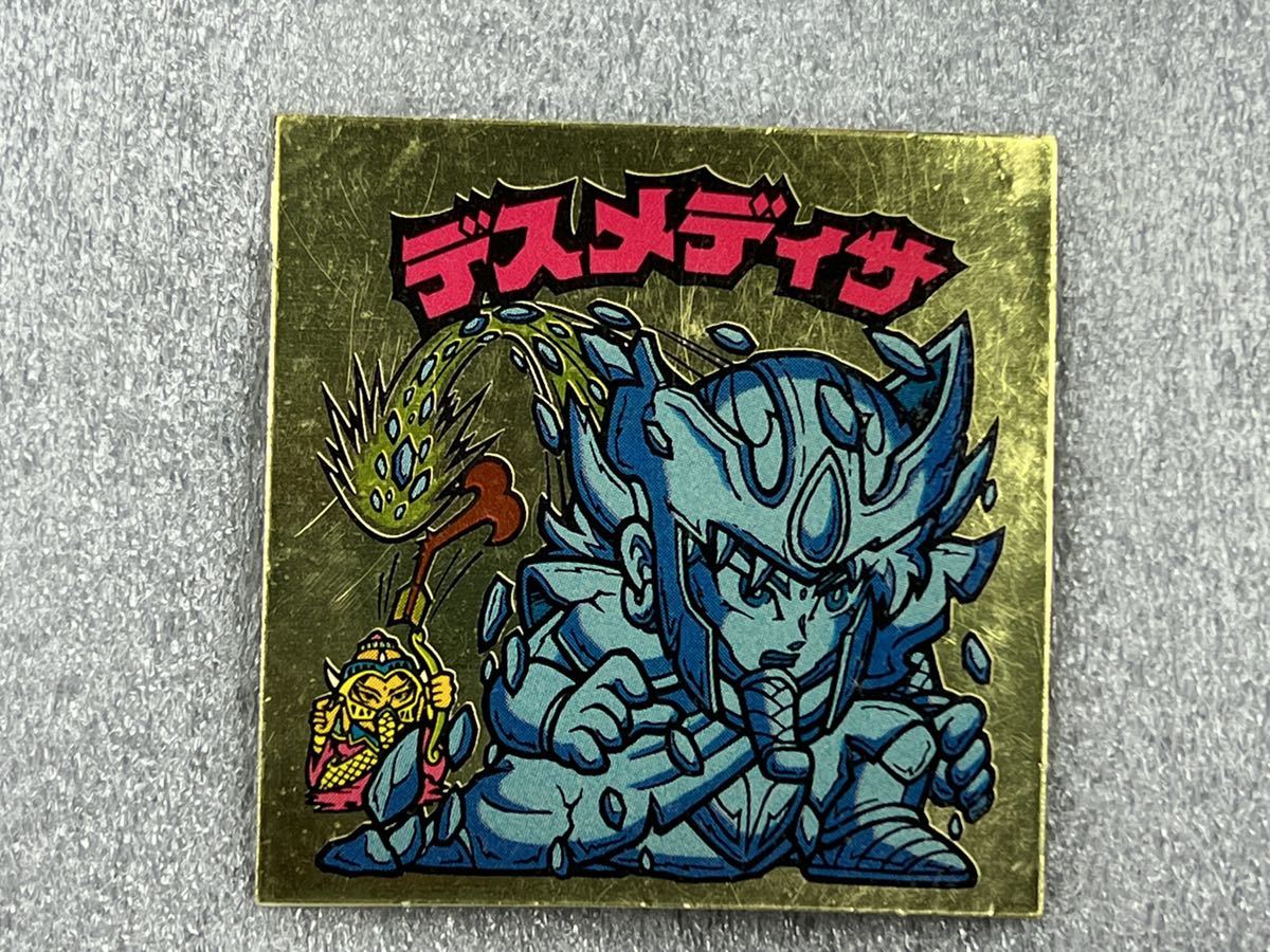 ビックリマン デスメディサの値段と価格推移は?|12件の売買情報を ...