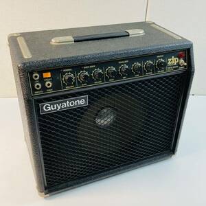 Guyatone ギターアンプ GA-455 ZIP グヤトーン【現状販売品】 北E2