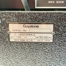 Guyatone ギターアンプ GA-455 ZIP グヤトーン【現状販売品】 北E2_画像4