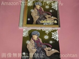 CDドラマコレクションズ 金色のコルダ2 ～雪どけの陽光～ CD