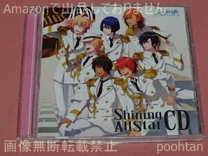 うたの☆プリンスさまっ Shining All Star CD