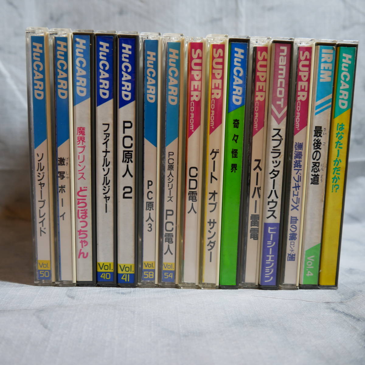 ヤフオク! -「激写ボーイ2」の落札相場・落札価格