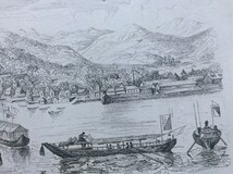 長崎の港 1839年パリ フルネ版_画像2