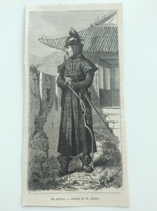 1866年 朝鮮の弓矢兵 江華島 丙寅洋擾 アンリ ジュウベル画 オリジナル木