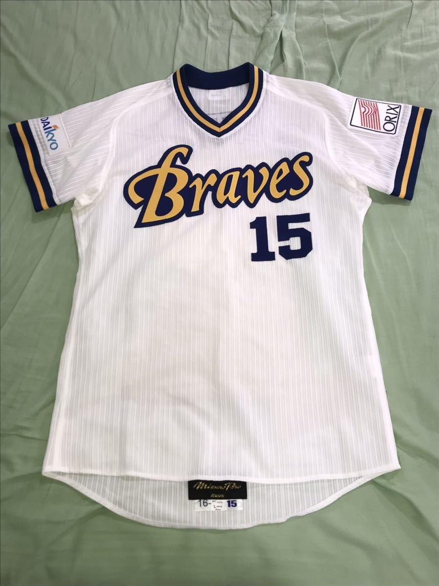 ヤフオク! -「オリックス・ブレーブス」の落札相場・落札価格