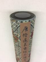 唐 ちょ遂良 黄絹本蘭亭叙 二玄社 複製品 掛軸 巻子_画像9