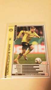 ☆WCCF2011-2012☆11-12☆103☆白☆ヤクブ・ブラシュチコフスキ☆ボルシア・ドルトムント☆Jakub Baszczykowski☆Borussia Dortmund☆