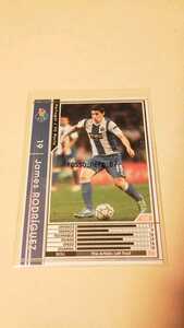 ☆WCCF2011-2012☆11-12☆268☆白☆ハメス・ロドリゲス☆FCポルト☆James Rodriguez☆FC Porto☆