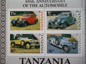  special price! tongue The nia stamp [ Classic car ( automobile 100 anniversary )]4 sheets seat unused 