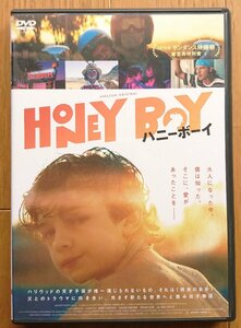 【レンタル版DVD】ハニーボーイ 出演:シャイア・ラブーフ/ルーカス・ヘッジズ 監督:アルマ・ハレル 2019年作品