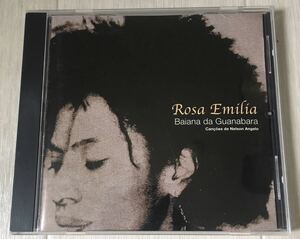 輸入盤 CD / Rosa Emilia - Baiana da Guanabara / Brazilian Afro Samba Soul Latin Bossa Nova Jazz