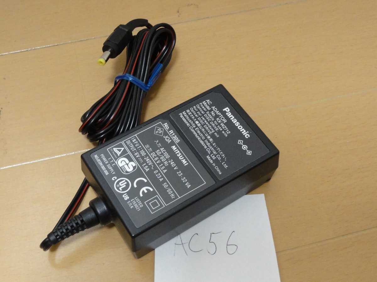 ヤフオク! -lf-p567cの中古品・新品・未使用品一覧