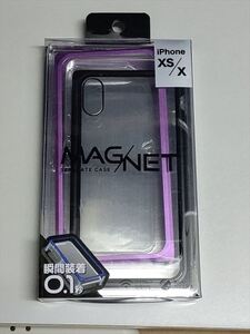 未使用 バウト iPhone XS / X 用 マグネットアルミバンパーケース 