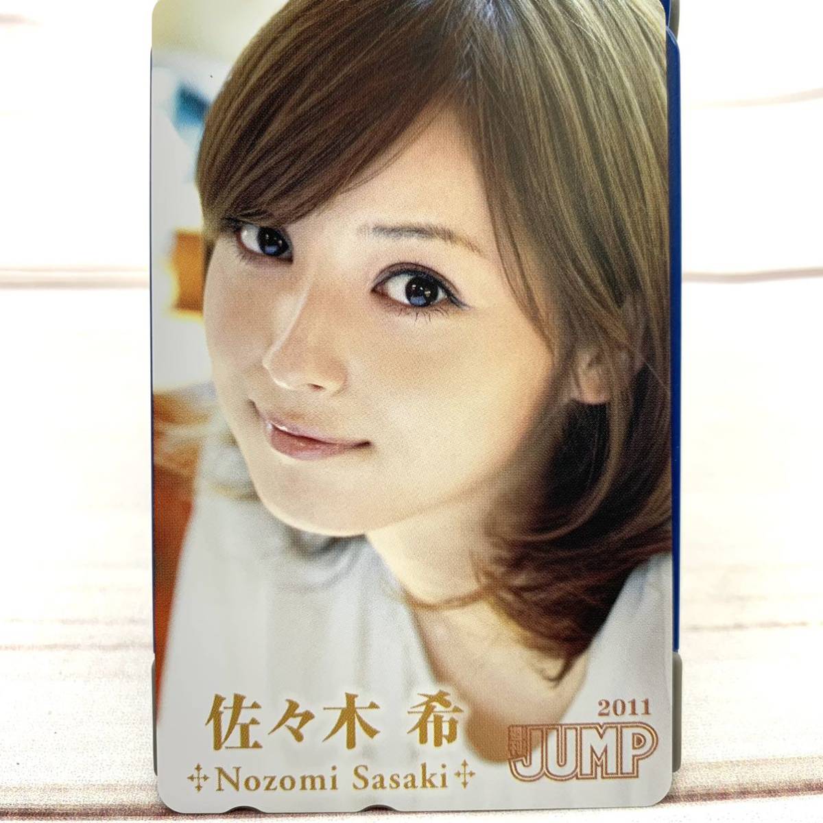 即決 年 ヤングジャンプ 抽プレ テレカ 佐々木希 雅虎拍卖代购