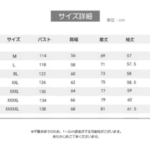 (ブラック)レディース カーディガン おすすめ カーディガンコーデ 秋 冬 レディース スウェット カーディガン 裏起毛 アウター ゆったり_画像10