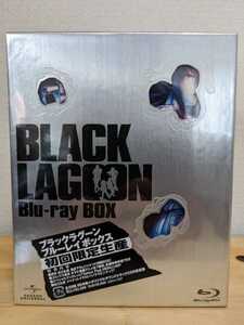 (未開封)BLACK LAGOON Blu-ray BOX　初回限定生産