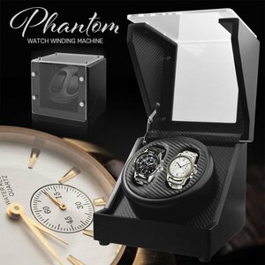 * free shipping * winding machine 2 ps same time hoisting quiet sound Mabuchi motor adoption high class arm case for clock 3 mode installing * clock inserting crystal 