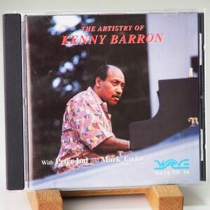 【WAVE UK盤】ケニー・バロン　THE ARTISTRY OF KENNY BARRON　PETER IND　ピーター・インド　