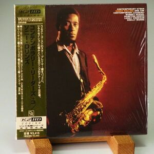 【音が良いビクター 美品 K2HD 紙ジャケ 超レア】ソニー・ロリンズ　コンテンポラリー・リーダーズ　SONNY ROLLINS　CONTEMPORARY LEADERS