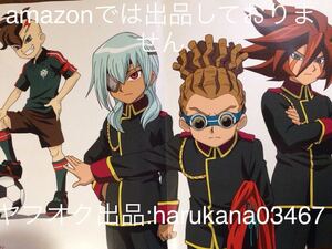 イナズマイレブン　 両面 A3 ピンナップポスター　 鬼道有人 佐久間次郎 不動明王 源田幸次郎 帝国学園 円堂守 風丸一郎太 タキシード