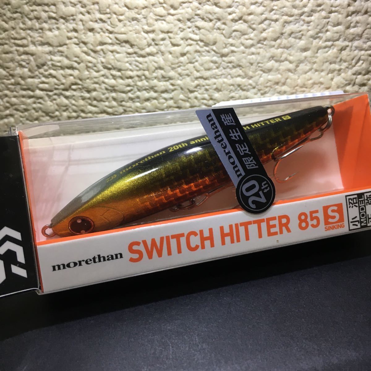 ダイワ モアザンブランジーノ AGS 97LML 美品 uhi.go.ug