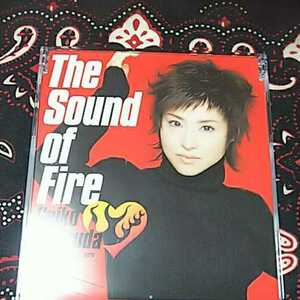 Ｔｈｅ Ｓｏｕｎｄ ｏｆ Ｆｉｒｅ／松田聖子