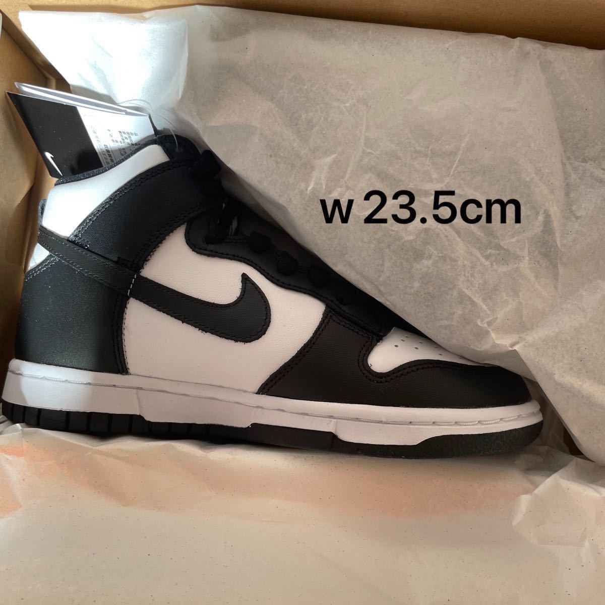 公式靴新到着 【NIKE】 W DUNK LOW ダンク LOW MDD1503 23.5cm hek293.com