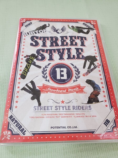 street style13 スノーボードDVD