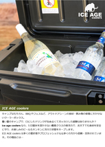 【5年保証/驚きの保冷力！】★ICE AGE coolers（アイスエイジ）クーラーボックス/チャコール 45QT（容量：42.6L）★アウトドアでの必需品♪_画像3