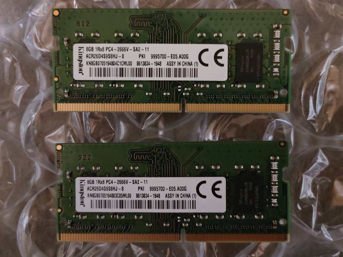 クーポン割引 マイクロン　チップ　DDR4-2666　16GB　２枚　合計　32GB　ノート用 PCパーツ