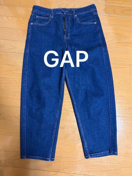 GAP テーパードパンツ