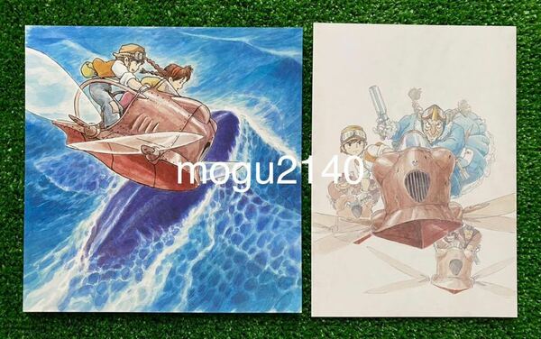 ジブリ　天空の城ラピュタ　宮崎駿　レイアウト　切抜き　イラスト　ポストカード　ポスター　セル画　STUDIO GHIBLI B