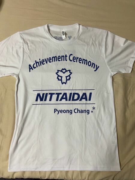 日本体育大学　非売品Tシャツ　