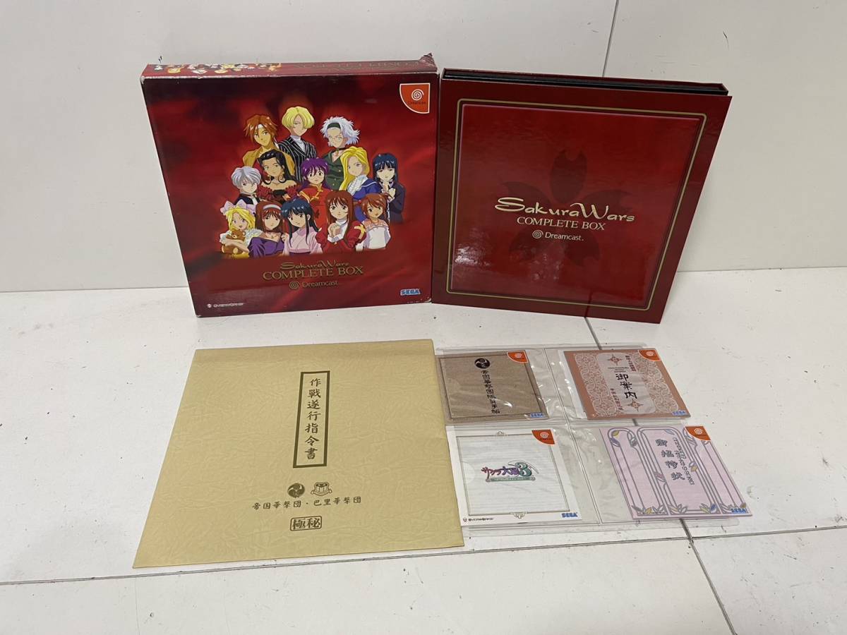ヤフオク! -「ドリームキャスト 本体 未使用」の落札相場・落札価格