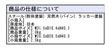 アイアンレッグサイドテーブル IR-12BK_画像8