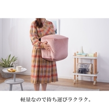 クッション colon ミニビーズクッションカラー：サーモンピンク 単品_画像5