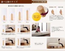 日本製ポケットコイルマットレスベッド MORE マットレスベッド グランドタイプ ワイドK240 脚15cm_画像5