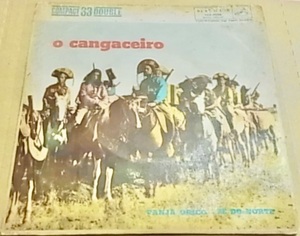 BRA盤60年代？7インチ！Vanja Oricoのデビュー作！Ze Do Norteによるダンサブルな北東部クラシック！V.A./O Cangaceiro